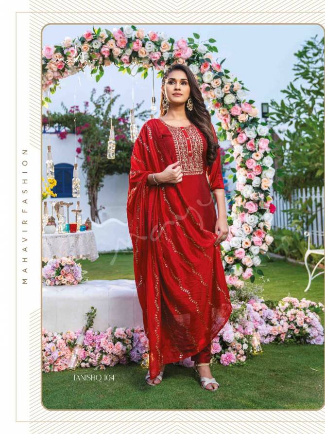 Mayur Tanishq New Designer Fancy Festive Wear Ready Made Suit Collection